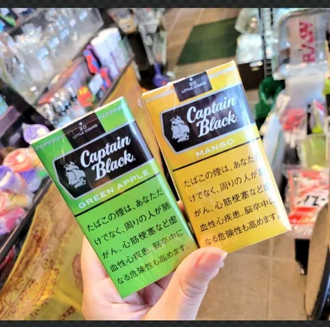 Captain Black Cigarettes UK | Buy Online Today