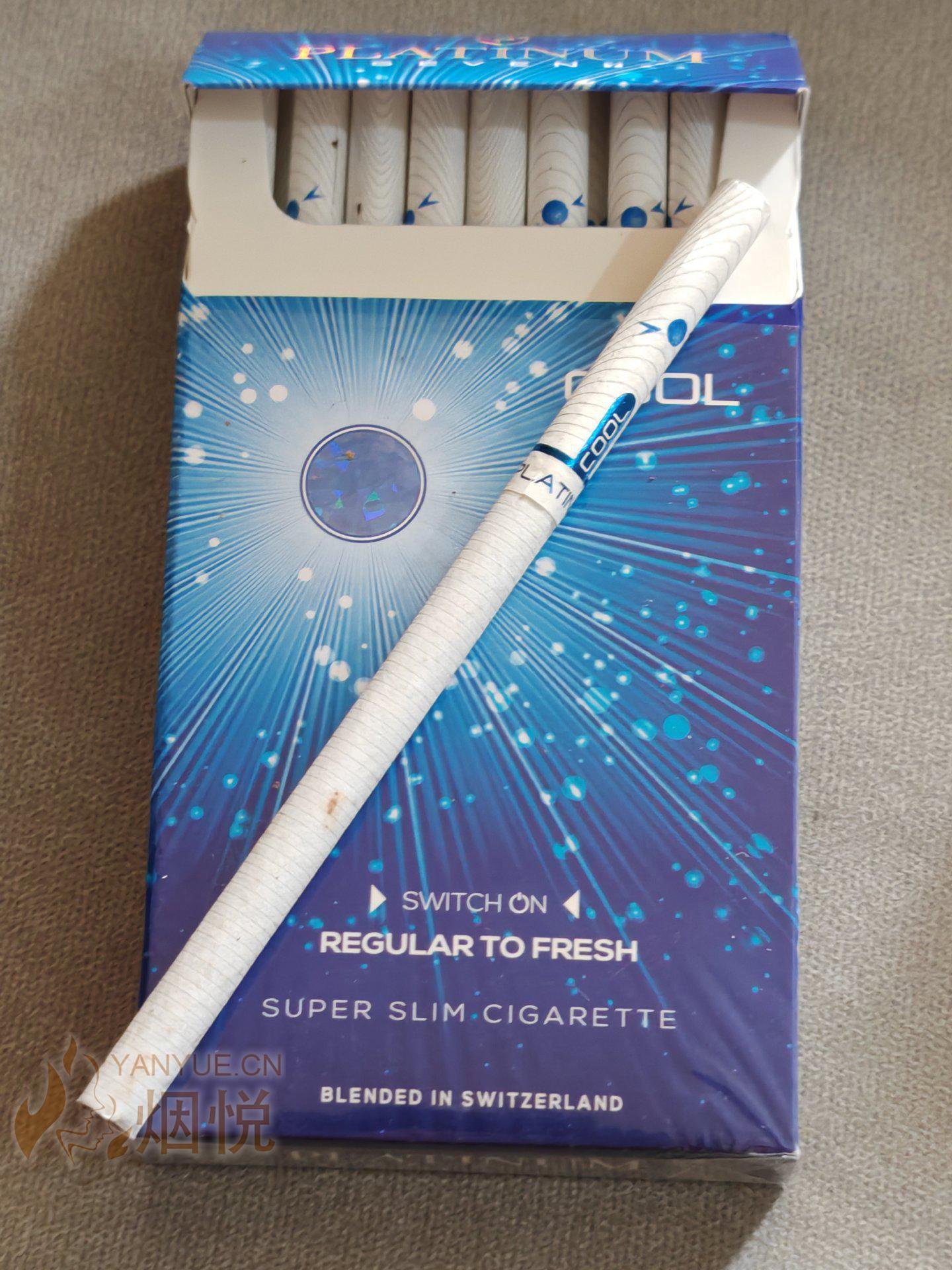 Platinum Seven Cigarettes